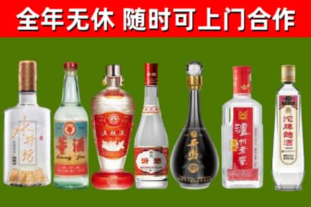 呼伦贝尔市回收老酒价格