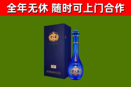 呼伦贝尔市回收梦之蓝M6